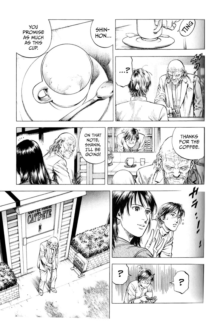 Angel Heart chapter 350 page 5