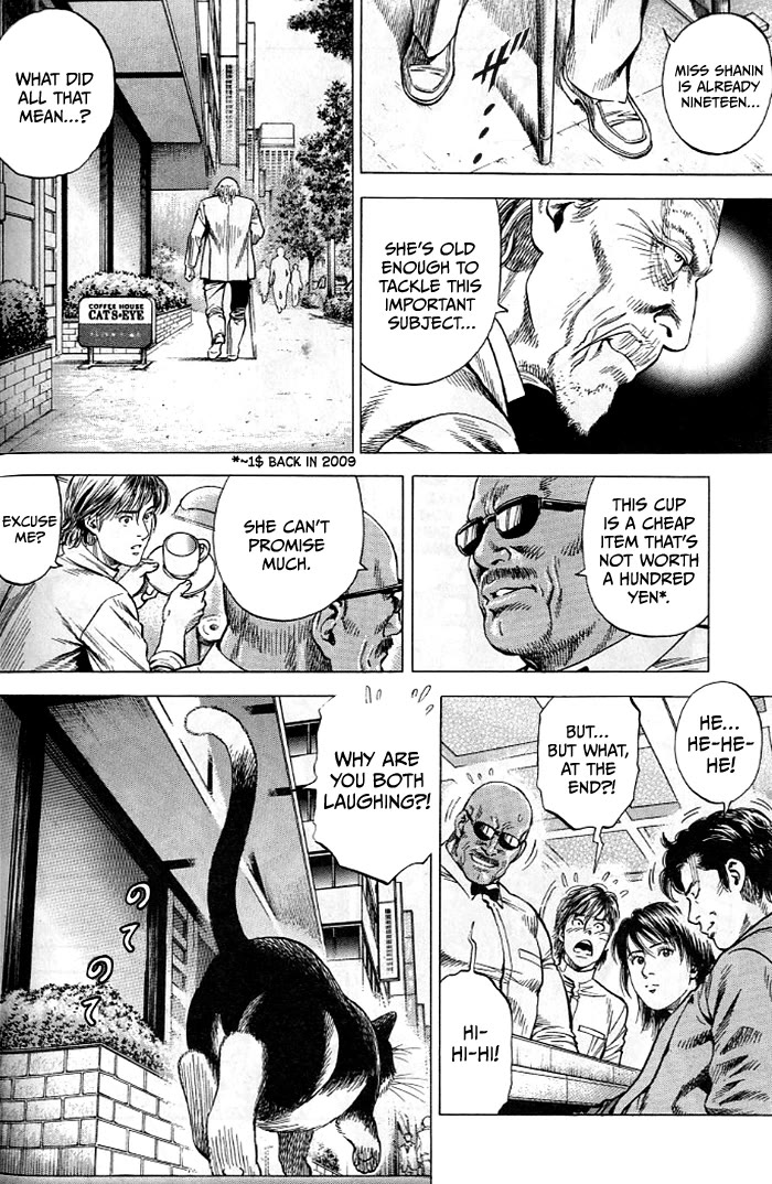 Angel Heart chapter 350 page 6