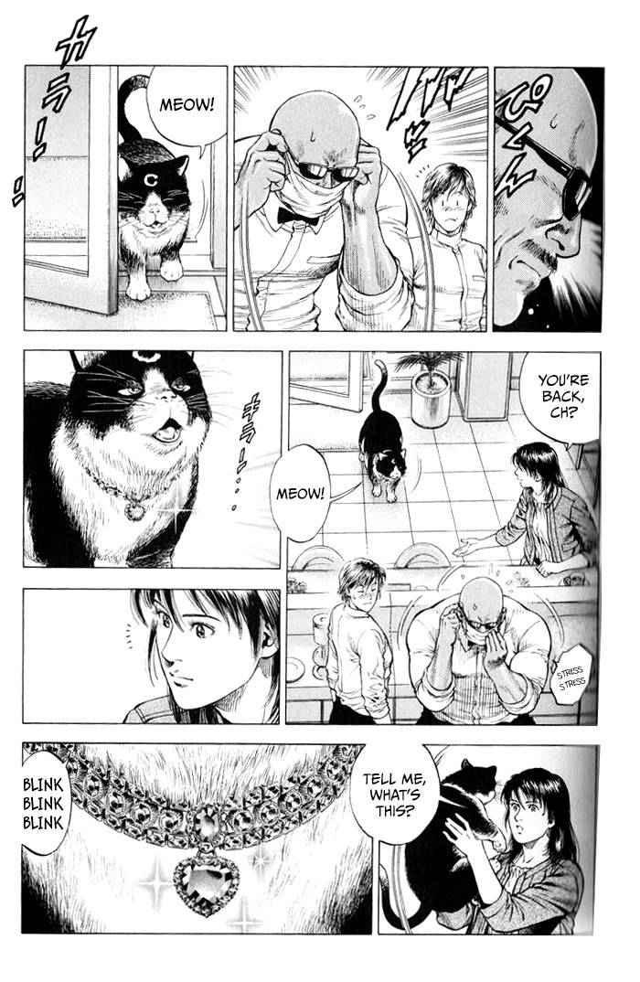 Angel Heart chapter 350 page 7