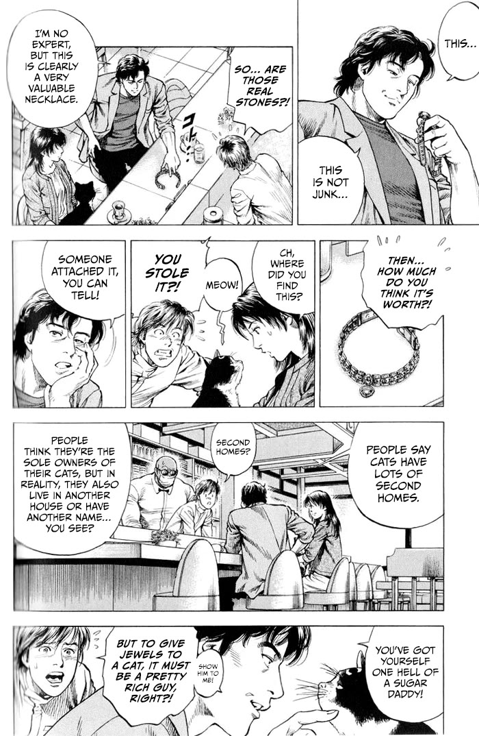 Angel Heart chapter 350 page 8