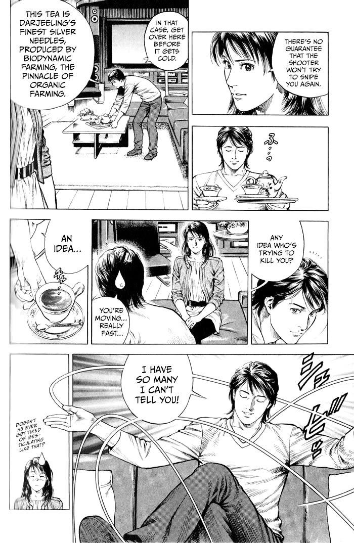 Angel Heart chapter 351 page 12