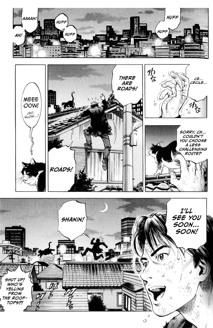 Angel Heart chapter 351 page 17