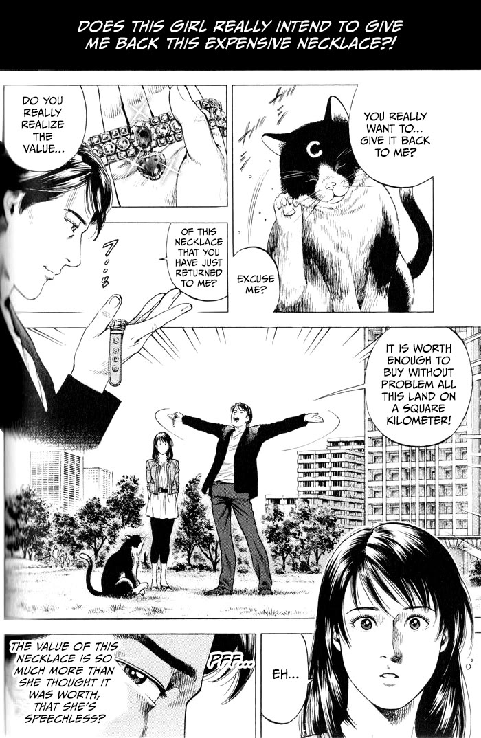 Angel Heart chapter 351 page 2