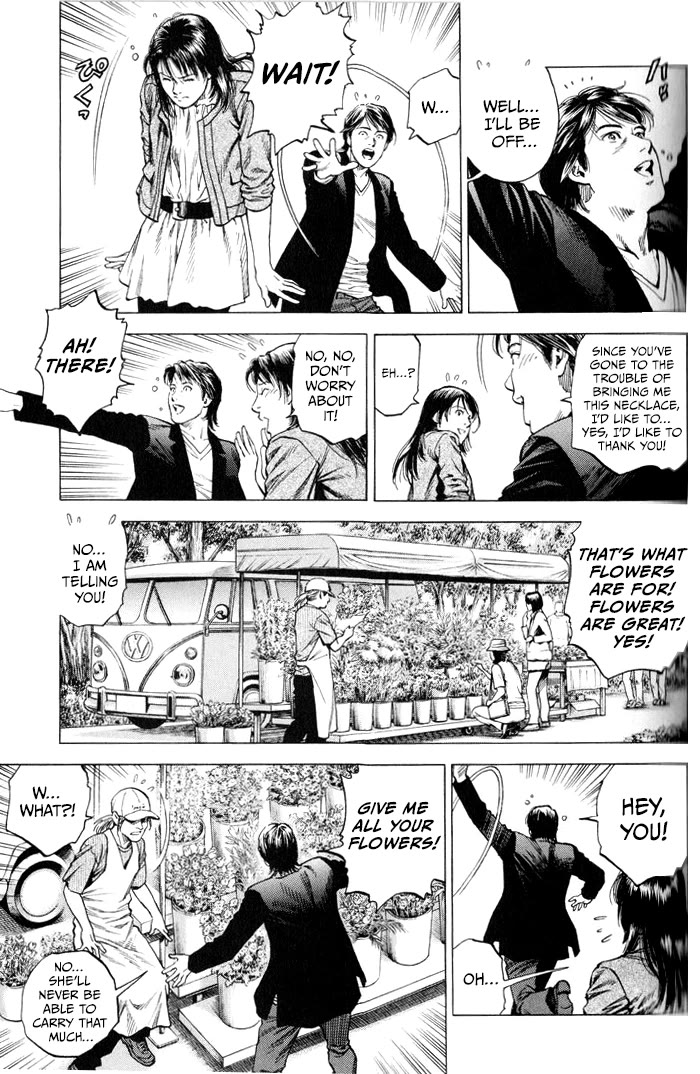 Angel Heart chapter 351 page 5