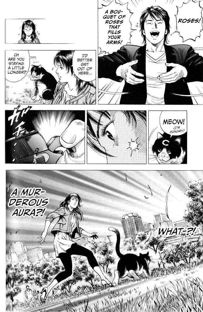 Angel Heart chapter 351 page 6