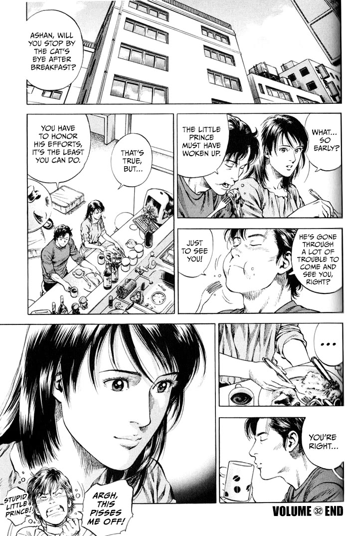 Angel Heart chapter 352 page 17