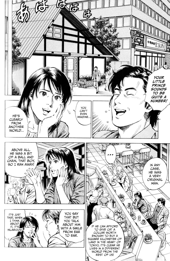 Angel Heart chapter 352 page 2