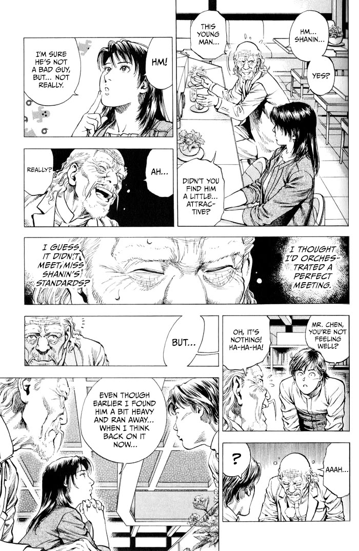 Angel Heart chapter 352 page 3