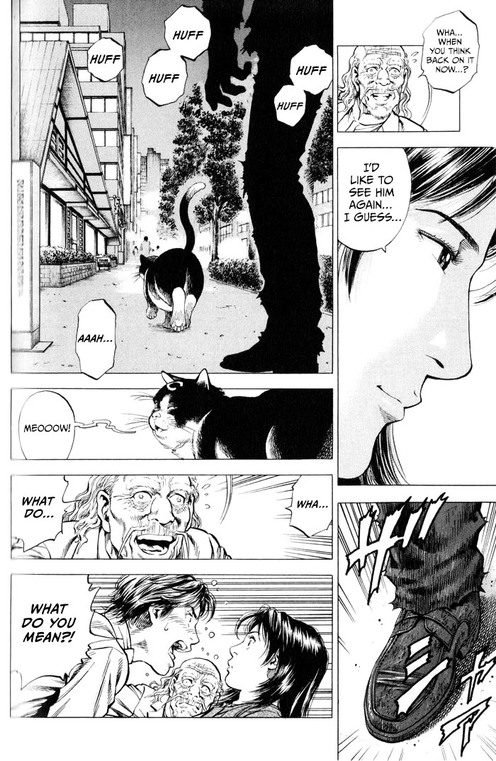 Angel Heart chapter 352 page 4