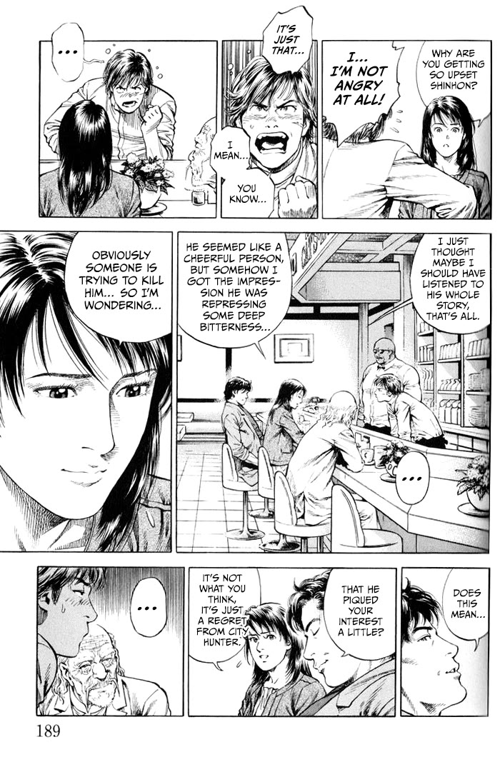 Angel Heart chapter 352 page 5