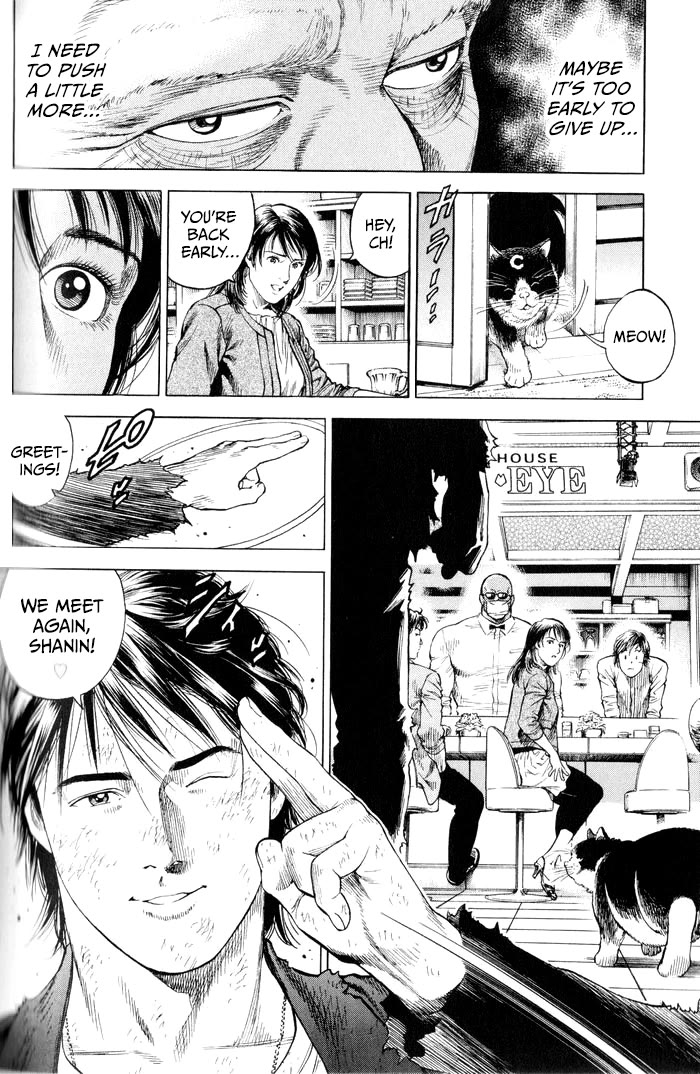 Angel Heart chapter 352 page 6