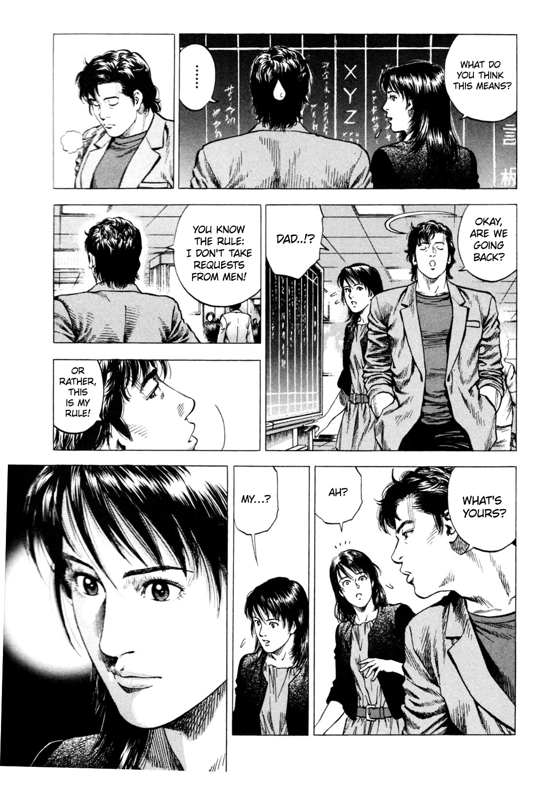 Angel Heart chapter 353 page 15