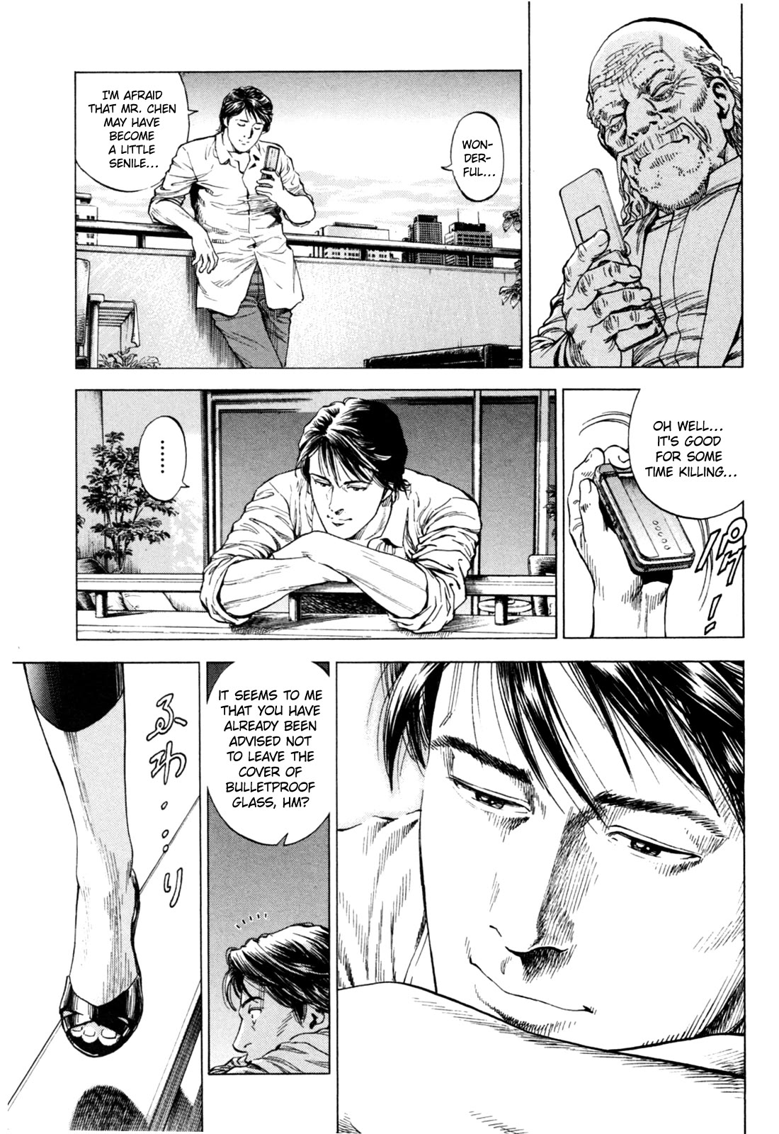 Angel Heart chapter 353 page 17