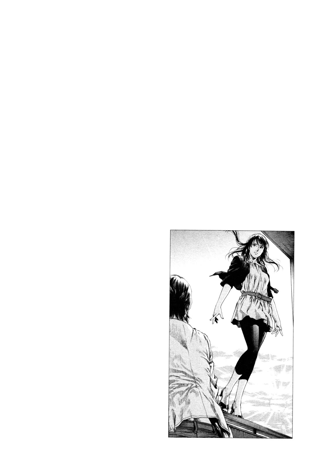 Angel Heart chapter 353 page 20