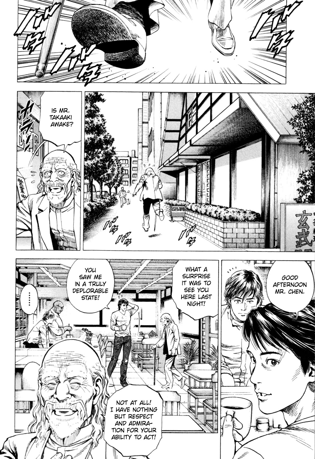 Angel Heart chapter 353 page 4