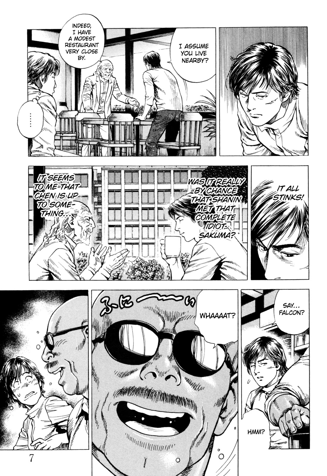 Angel Heart chapter 353 page 5