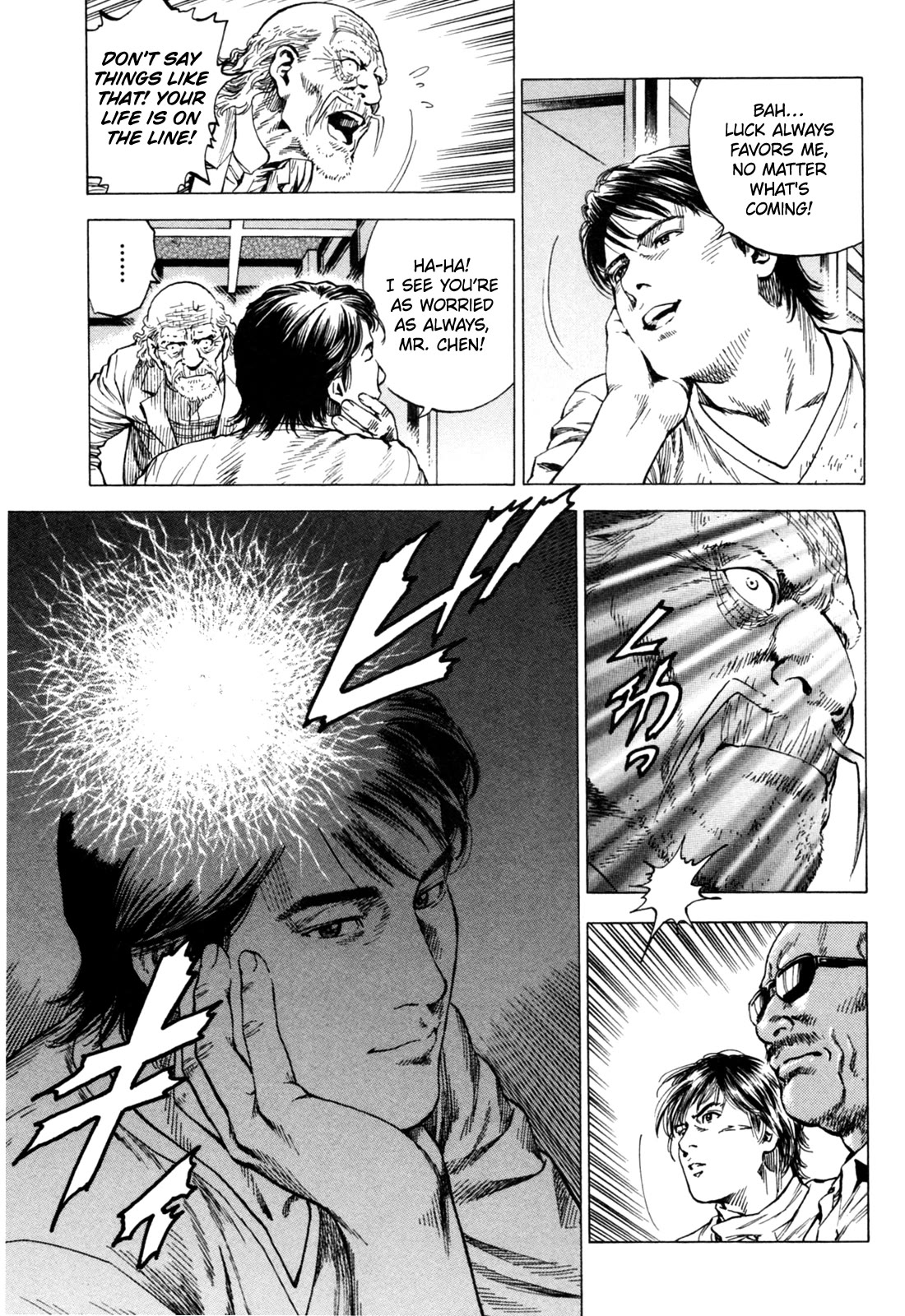 Angel Heart chapter 353 page 7