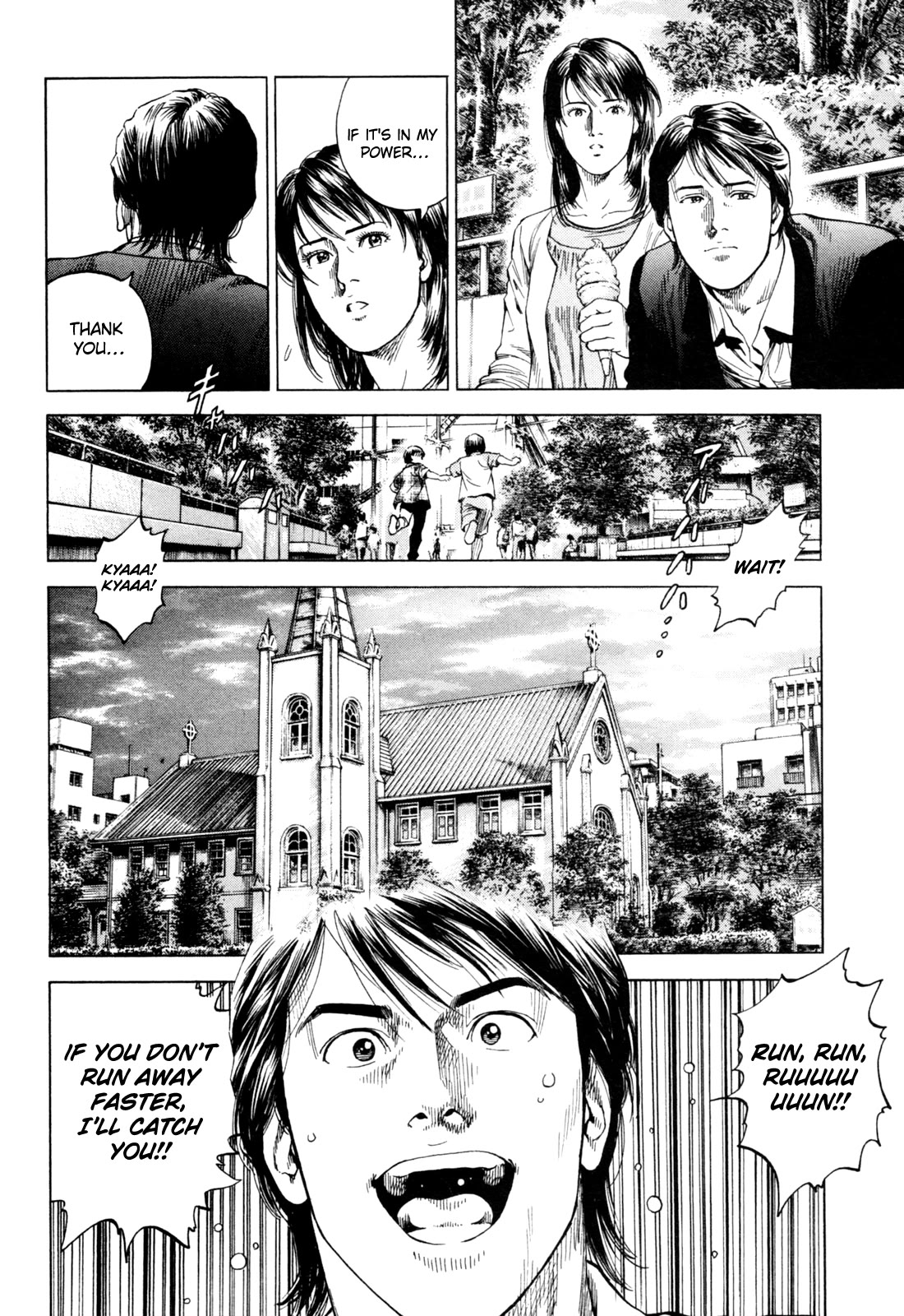 Angel Heart chapter 354 page 12