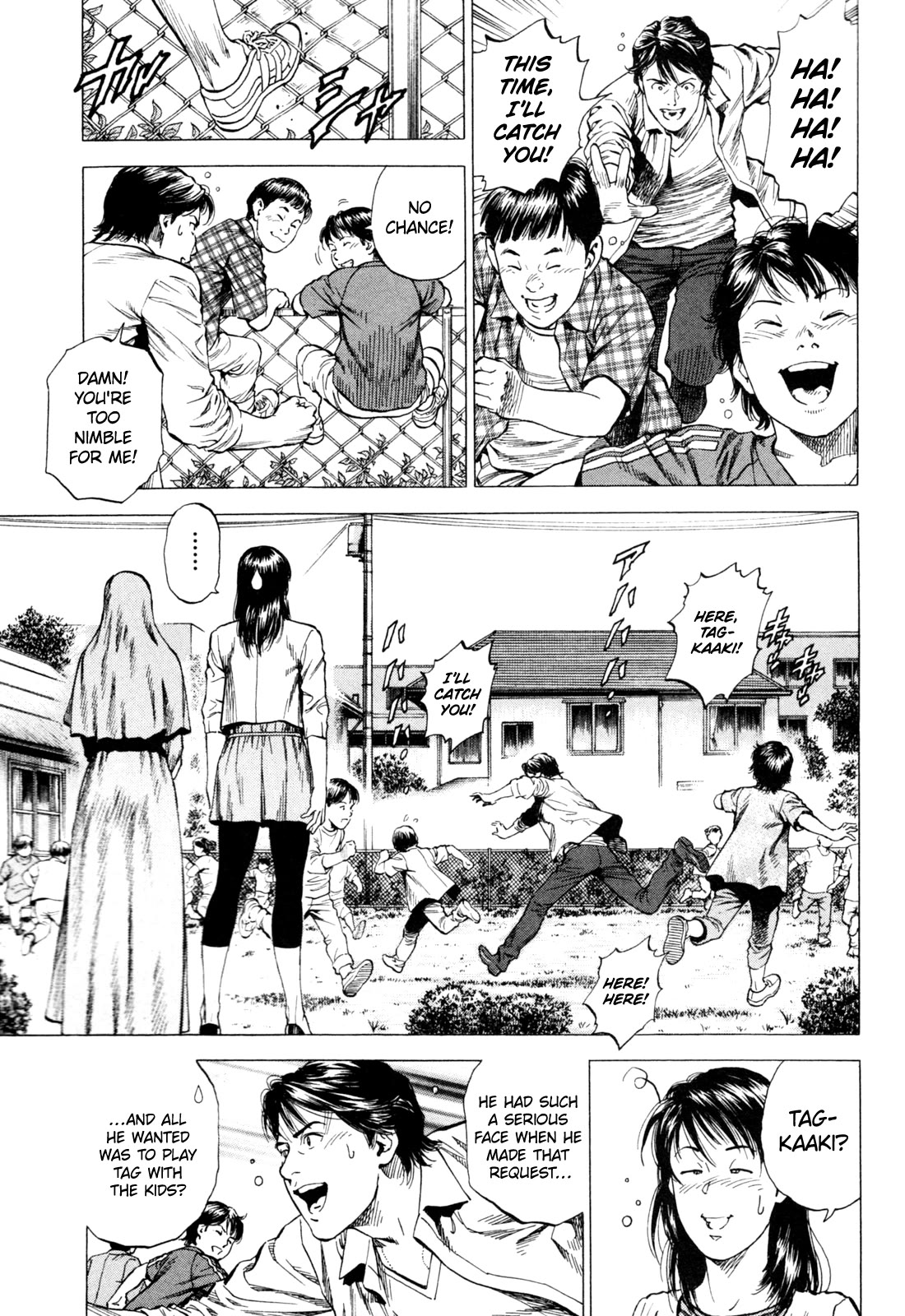 Angel Heart chapter 354 page 13