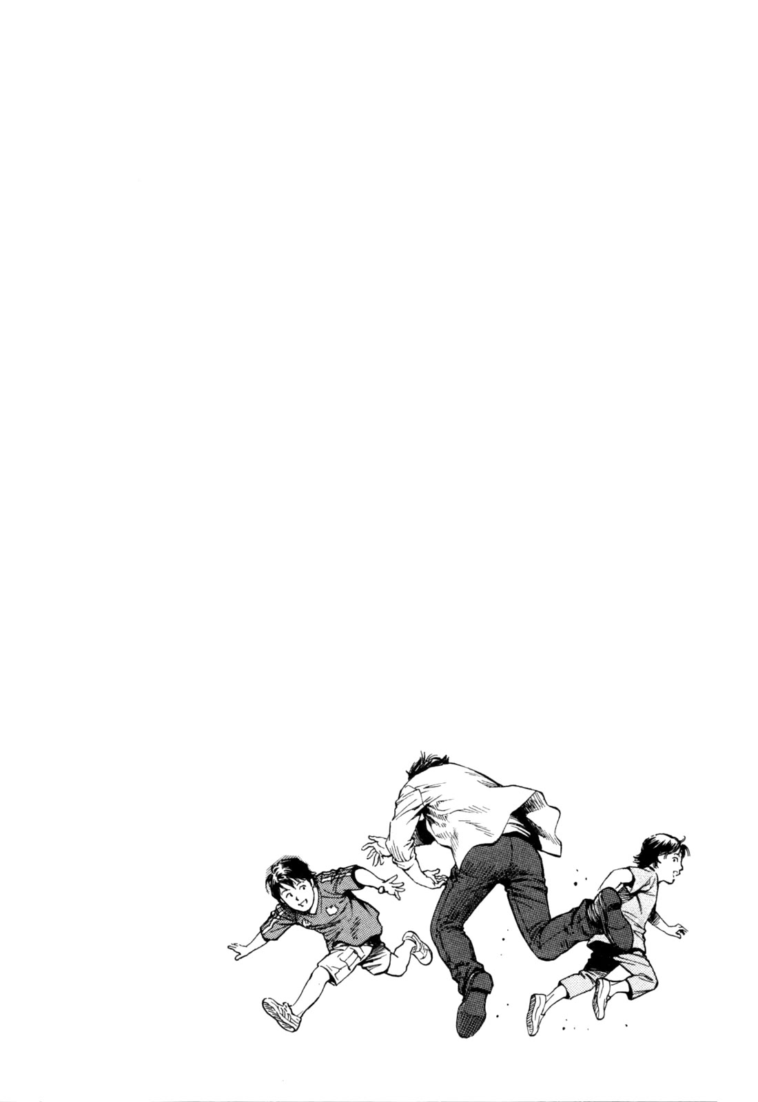 Angel Heart chapter 354 page 19