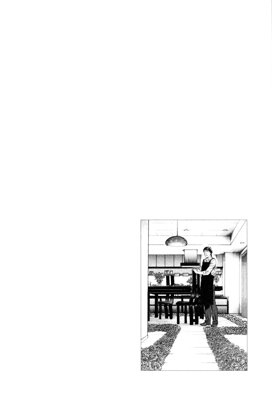 Angel Heart chapter 355 page 19