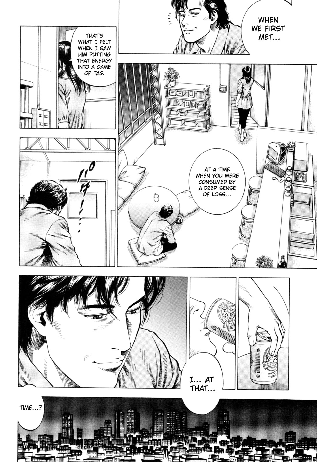 Angel Heart chapter 355 page 4