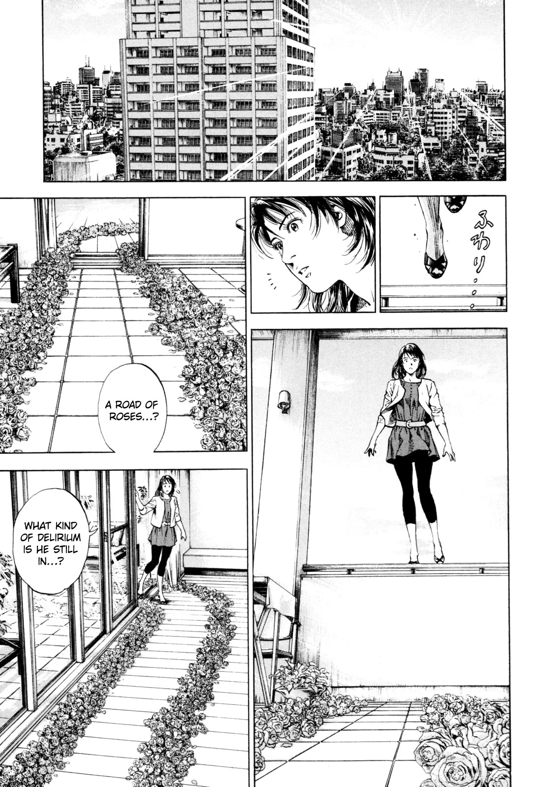 Angel Heart chapter 355 page 5