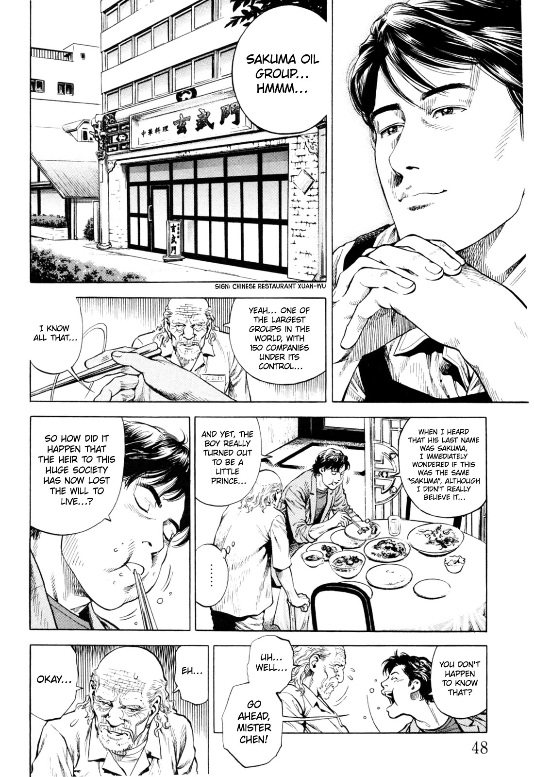 Angel Heart chapter 355 page 8