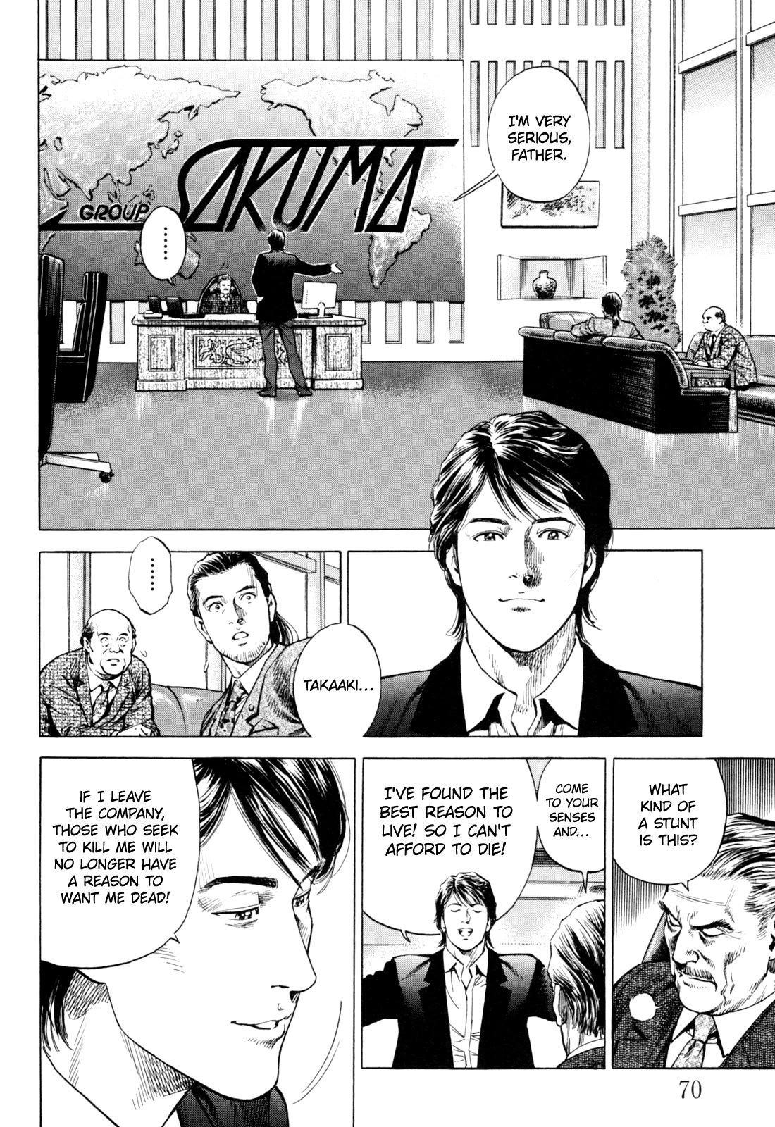 Angel Heart chapter 356 page 12