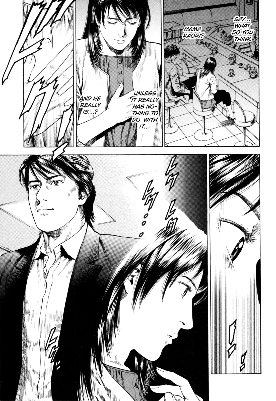 Angel Heart chapter 356 page 17