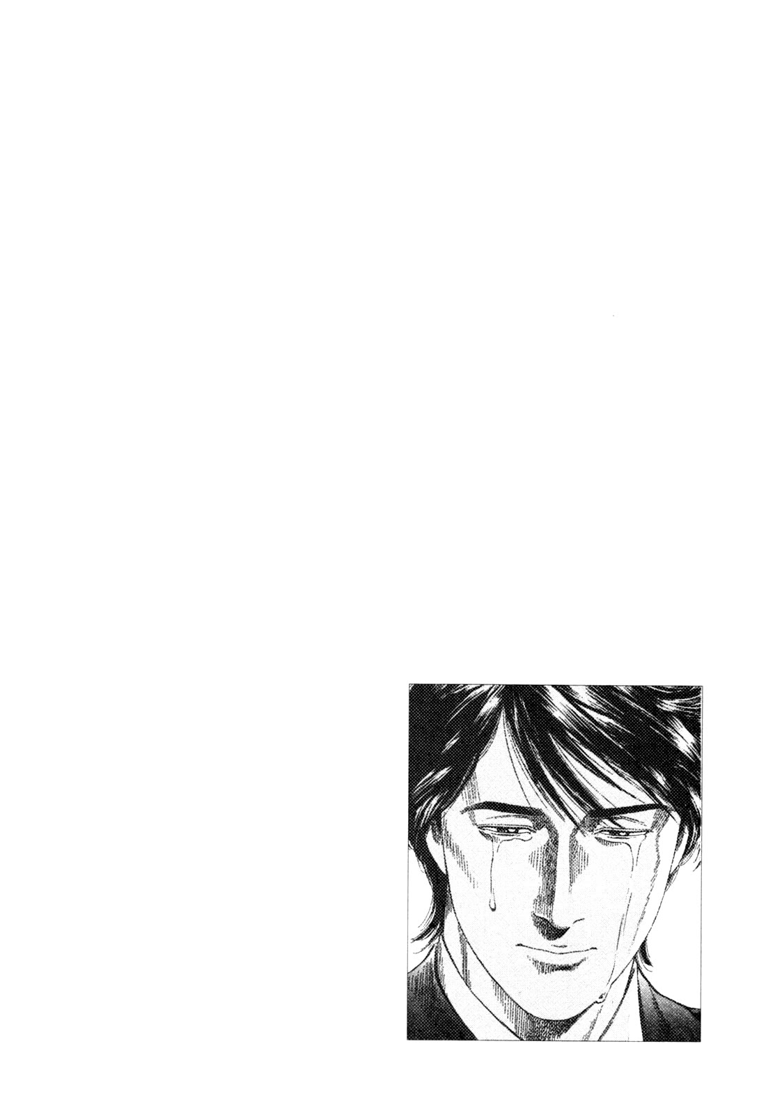 Angel Heart chapter 356 page 19