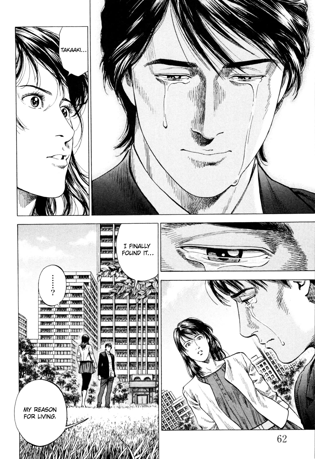 Angel Heart chapter 356 page 4