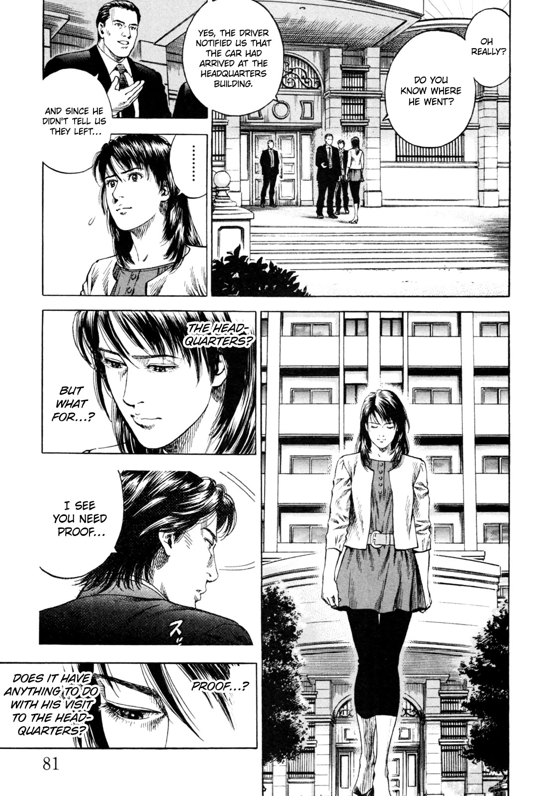 Angel Heart chapter 357 page 5