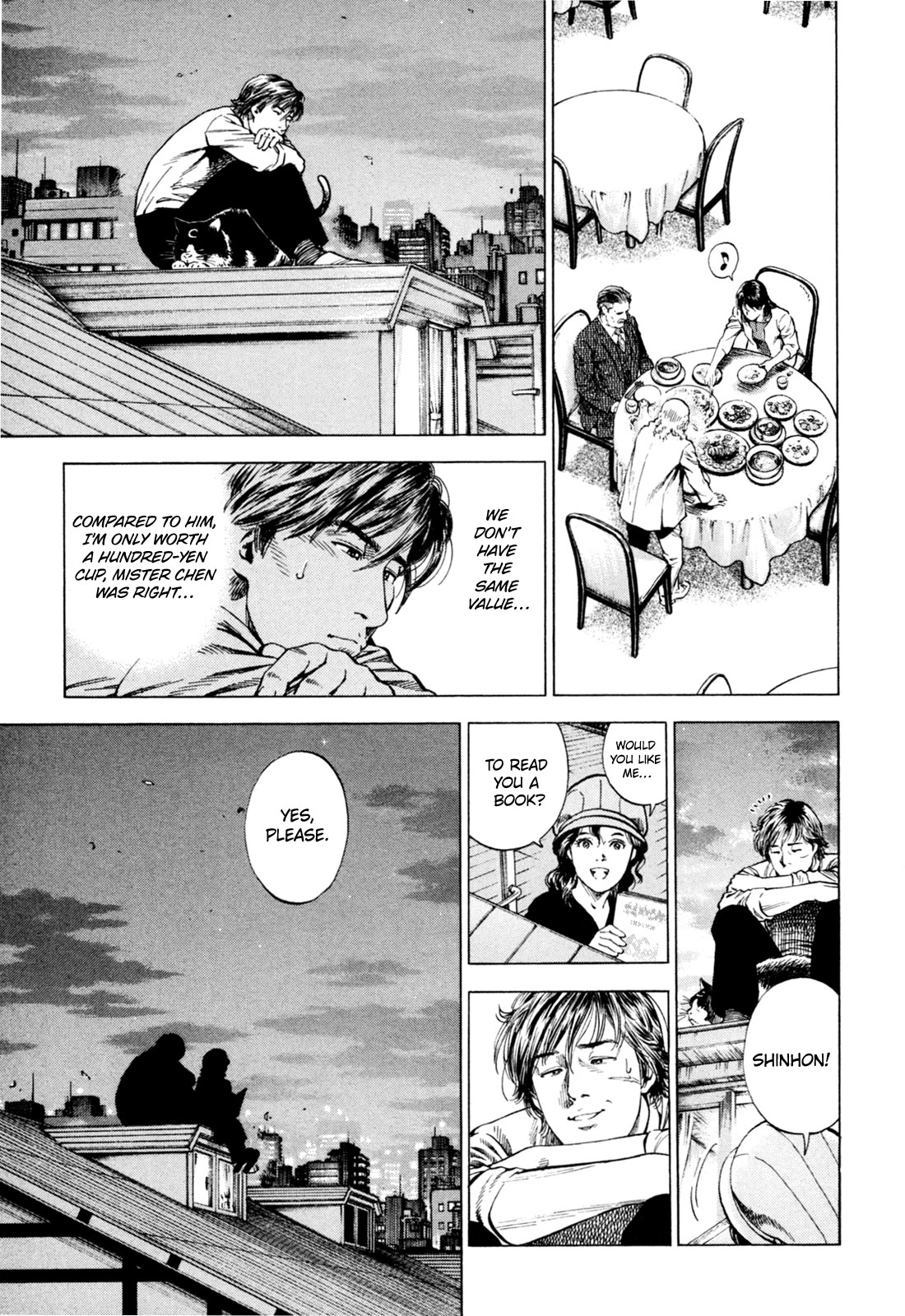 Angel Heart chapter 358 page 17