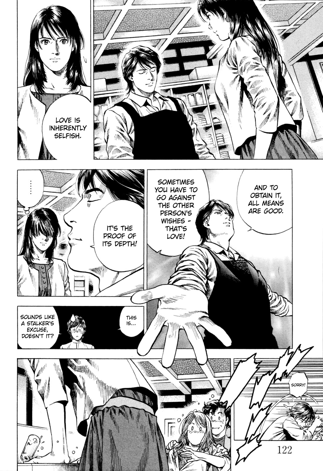 Angel Heart chapter 359 page 10