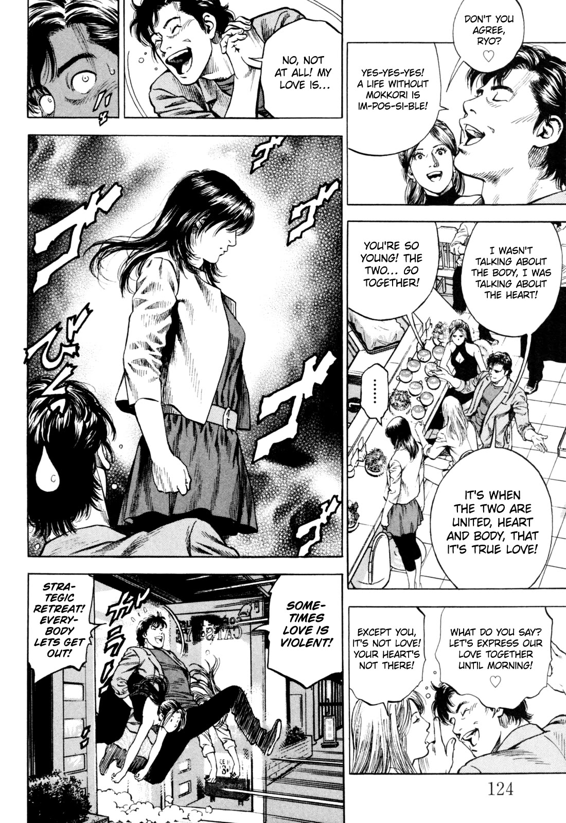 Angel Heart chapter 359 page 12