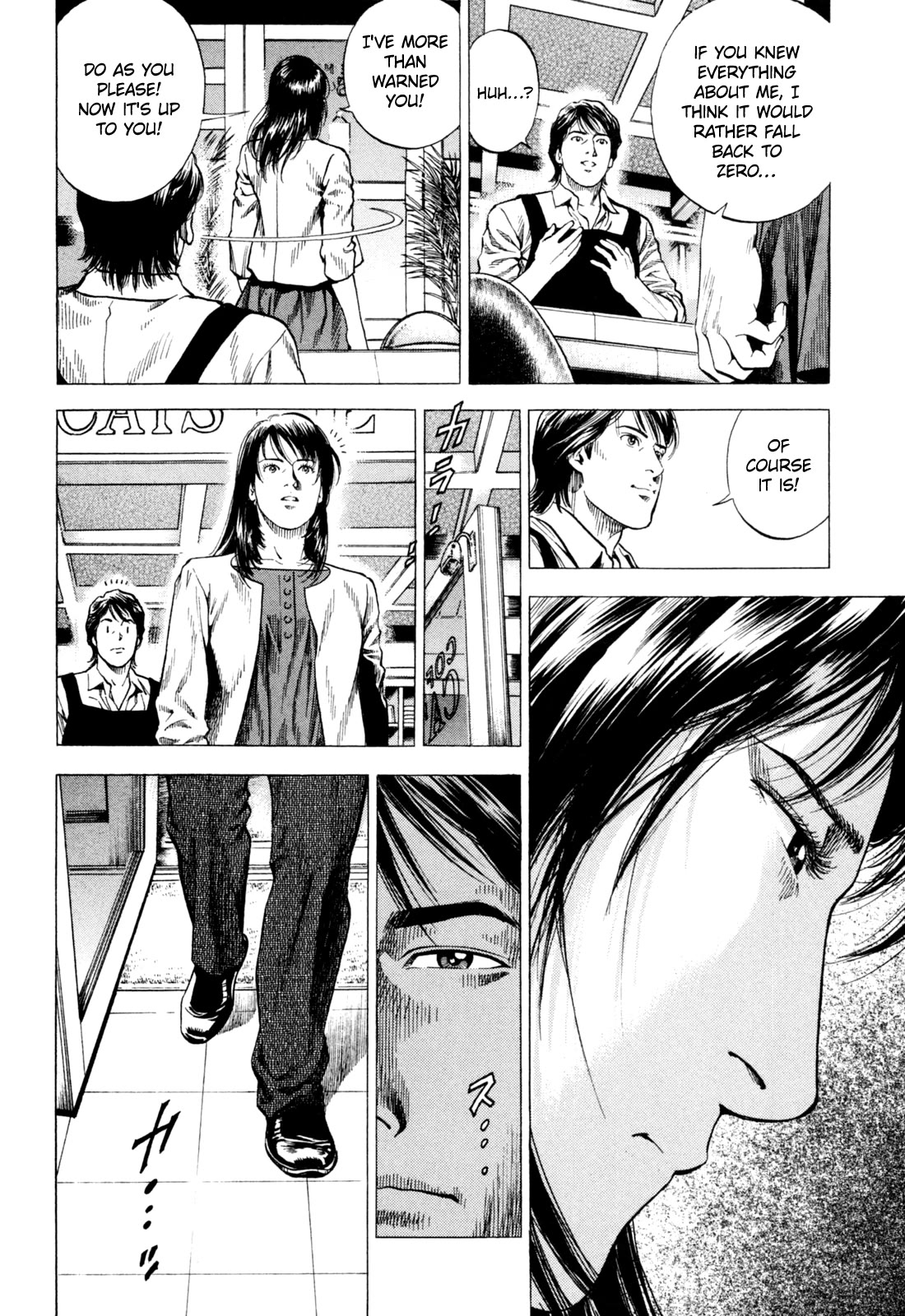 Angel Heart chapter 359 page 14