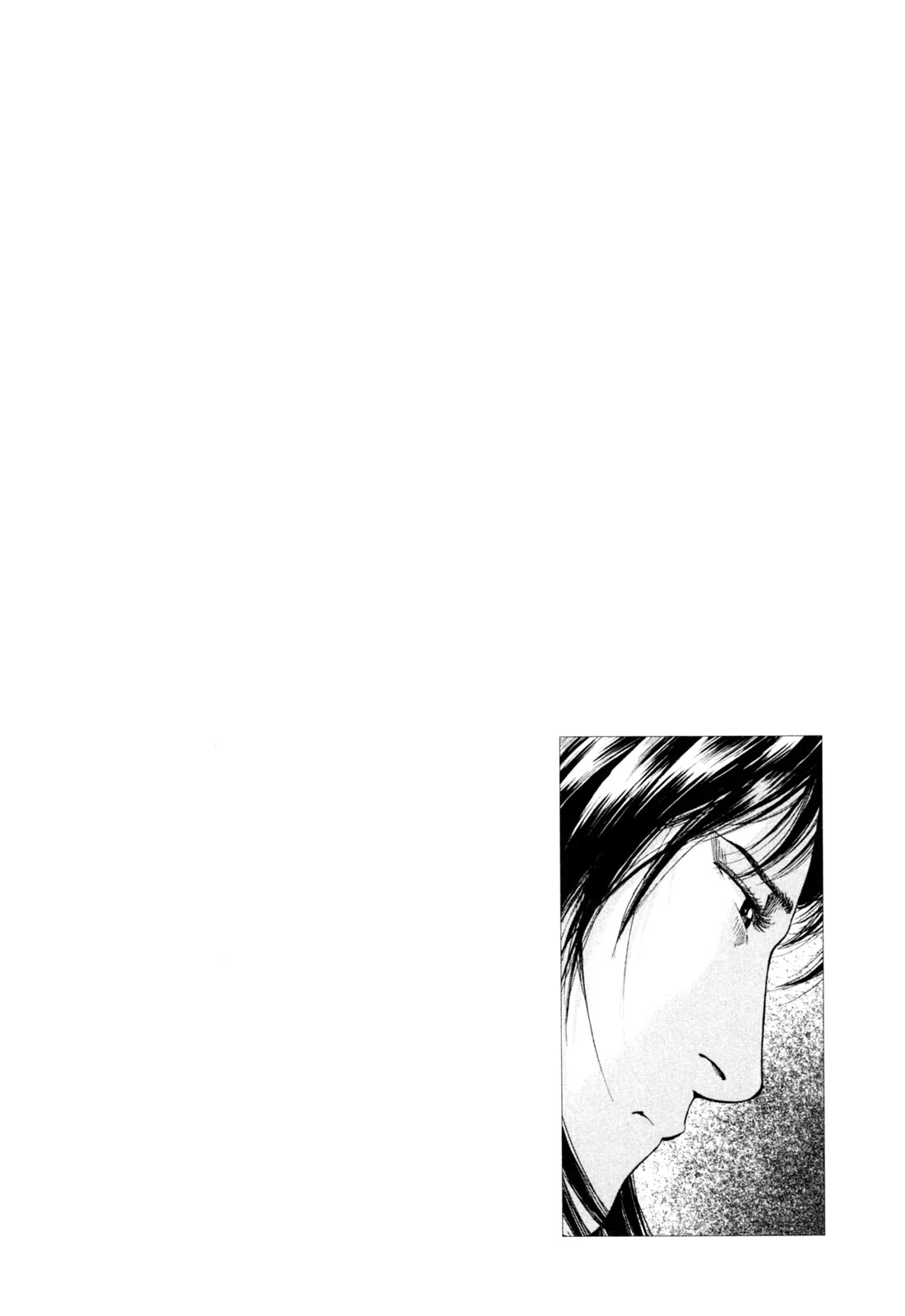 Angel Heart chapter 359 page 19