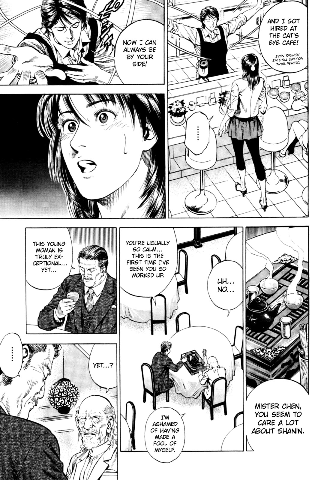 Angel Heart chapter 359 page 7