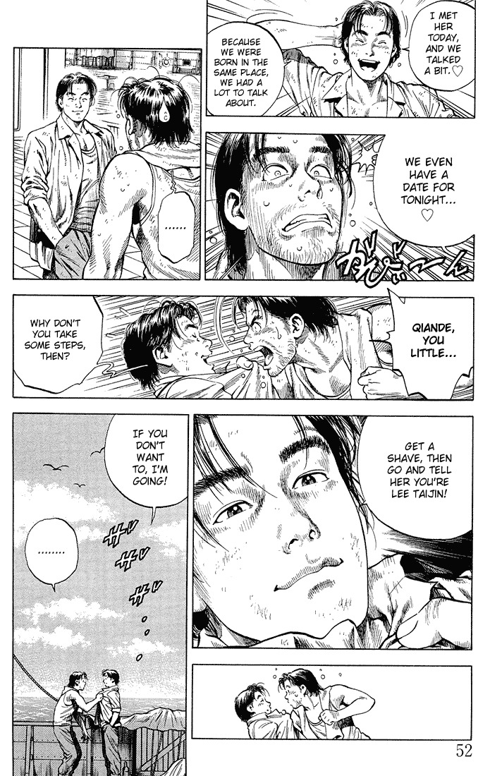 Angel Heart chapter 36 page 11