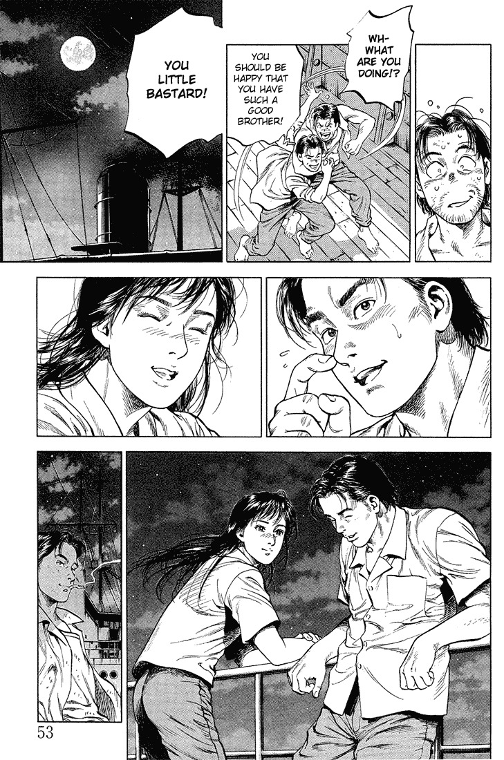 Angel Heart chapter 36 page 12