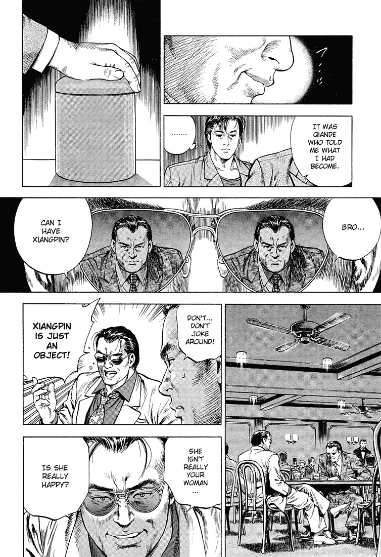 Angel Heart chapter 36 page 15