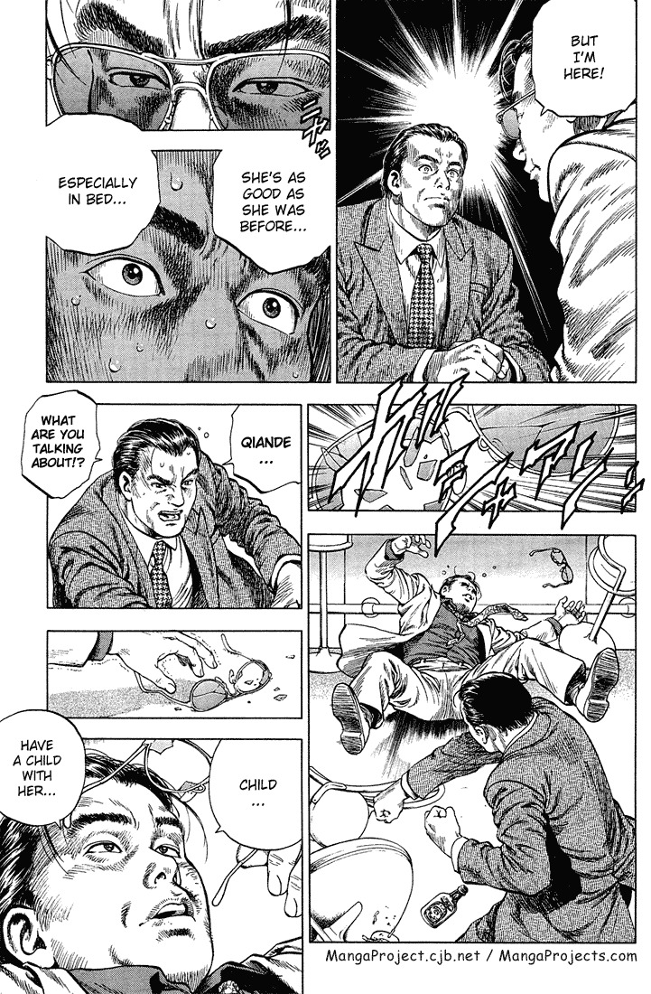 Angel Heart chapter 36 page 16