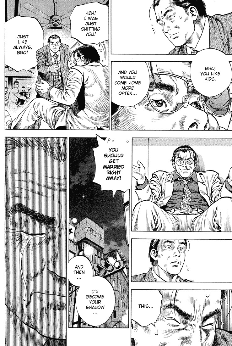 Angel Heart chapter 36 page 17