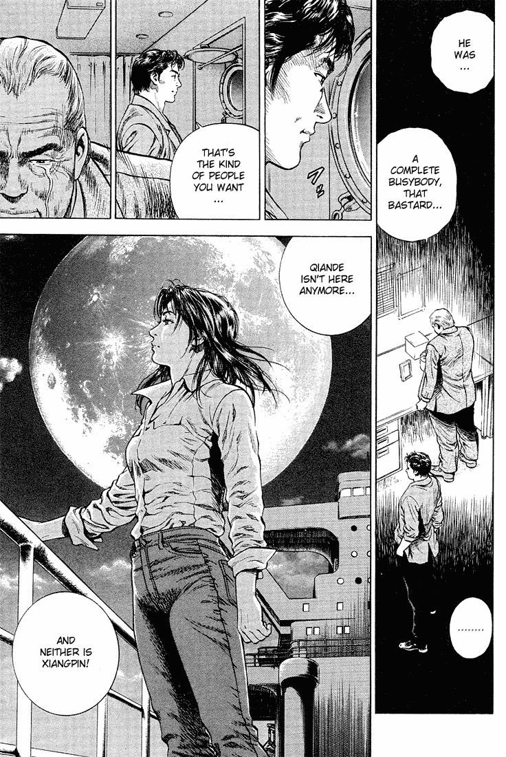 Angel Heart chapter 36 page 18