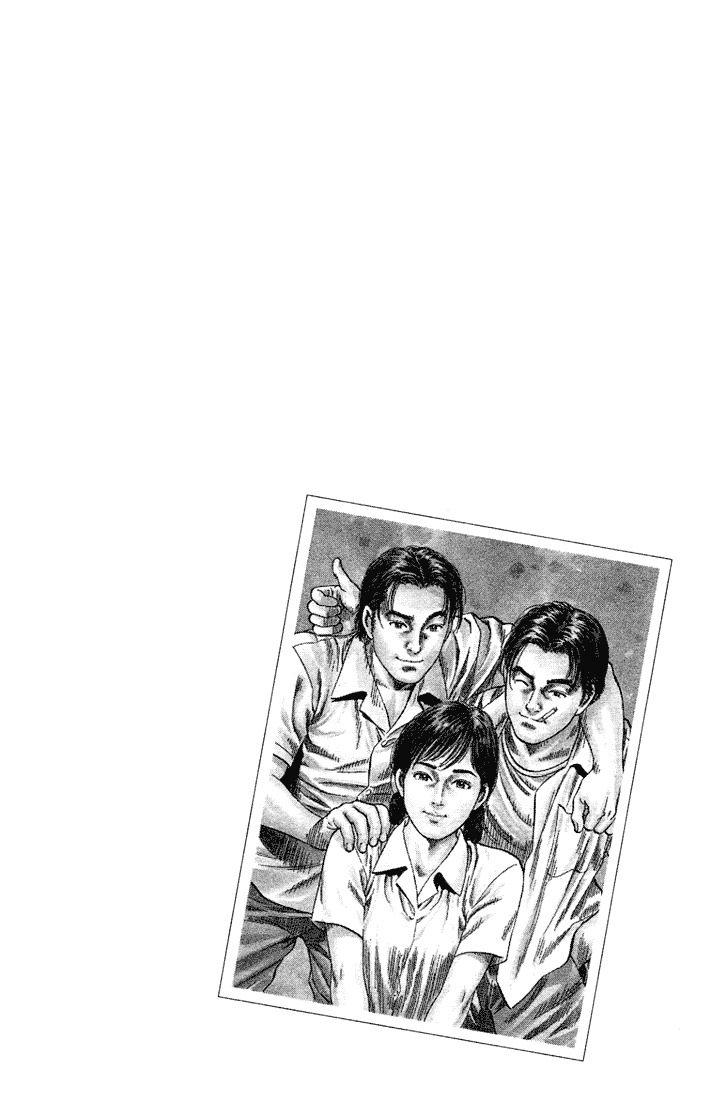 Angel Heart chapter 36 page 19