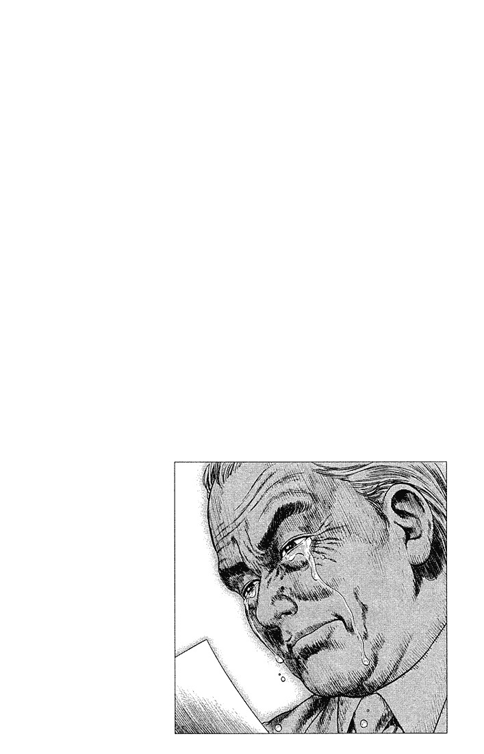 Angel Heart chapter 36 page 3