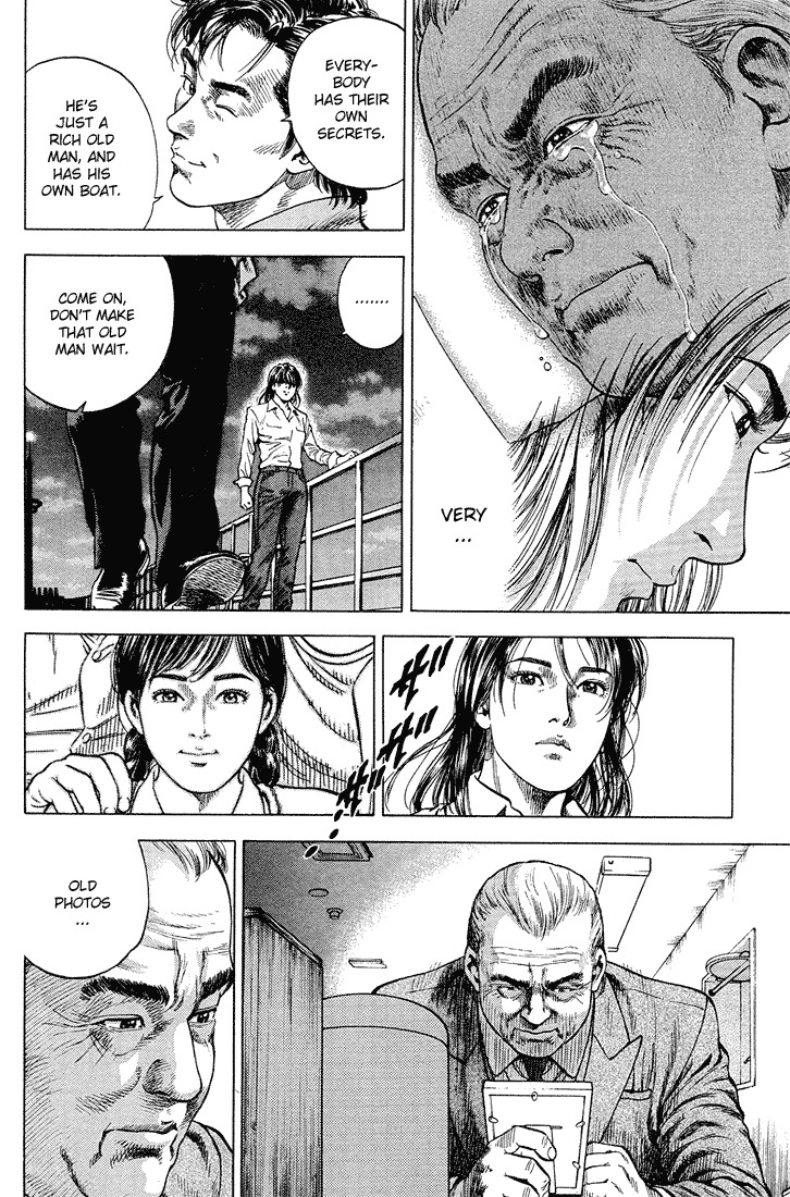 Angel Heart chapter 36 page 5