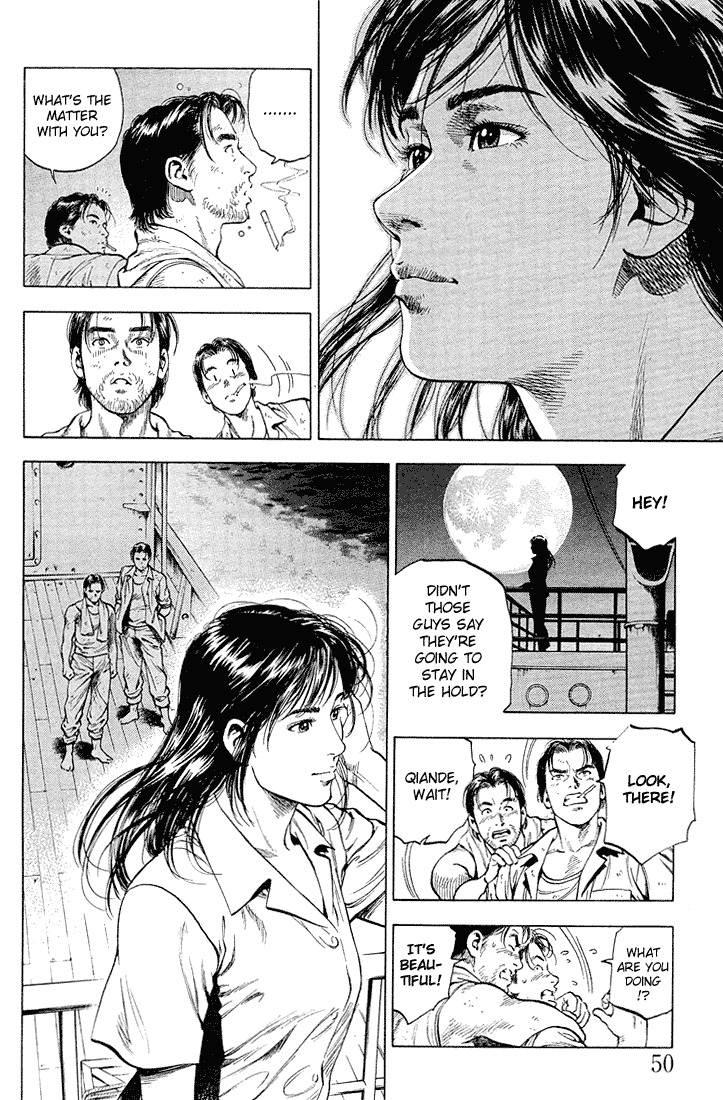 Angel Heart chapter 36 page 9