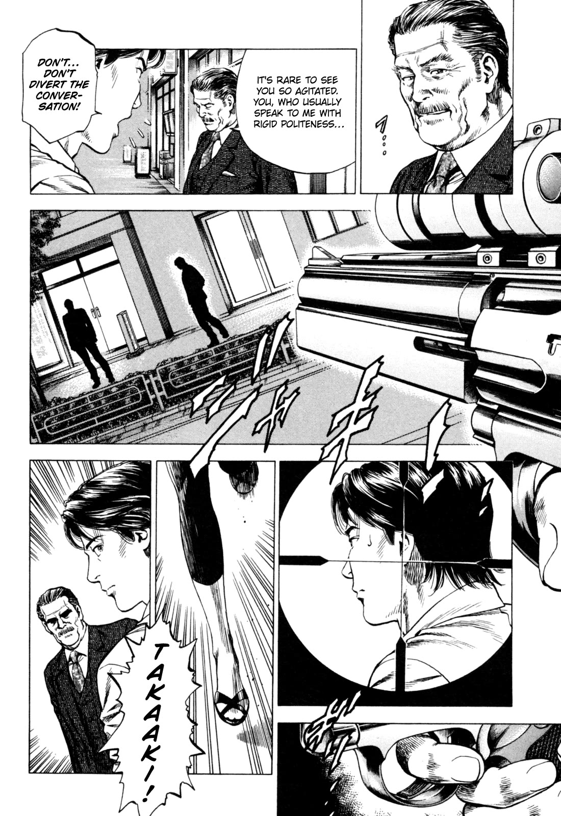 Angel Heart chapter 360 page 6